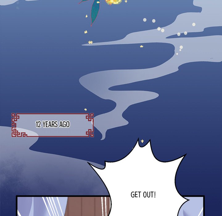 My Sirius Star - episode 1 - 45