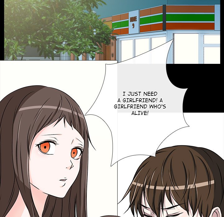 Remember Me - episode 21 - 51