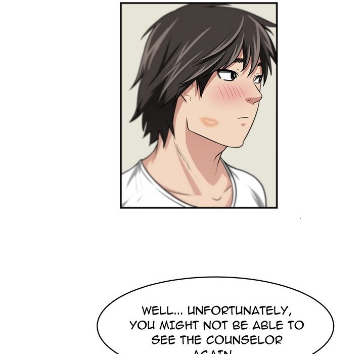 Uncle - episode Prologue - 13