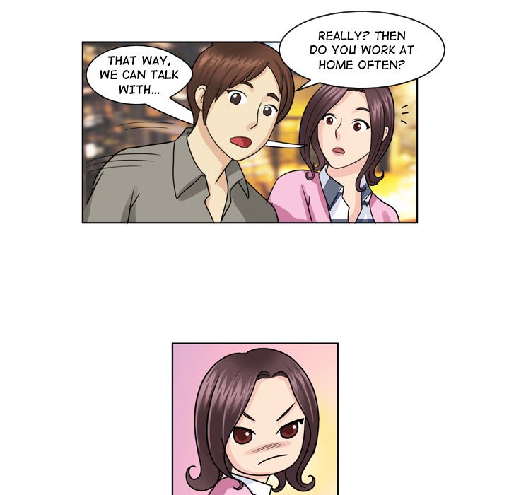 My New Co-worker - episode 4 - 22