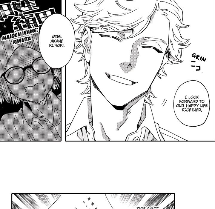 Sweet Lies Layered Like a Mille Feuille - episode 2 - 15