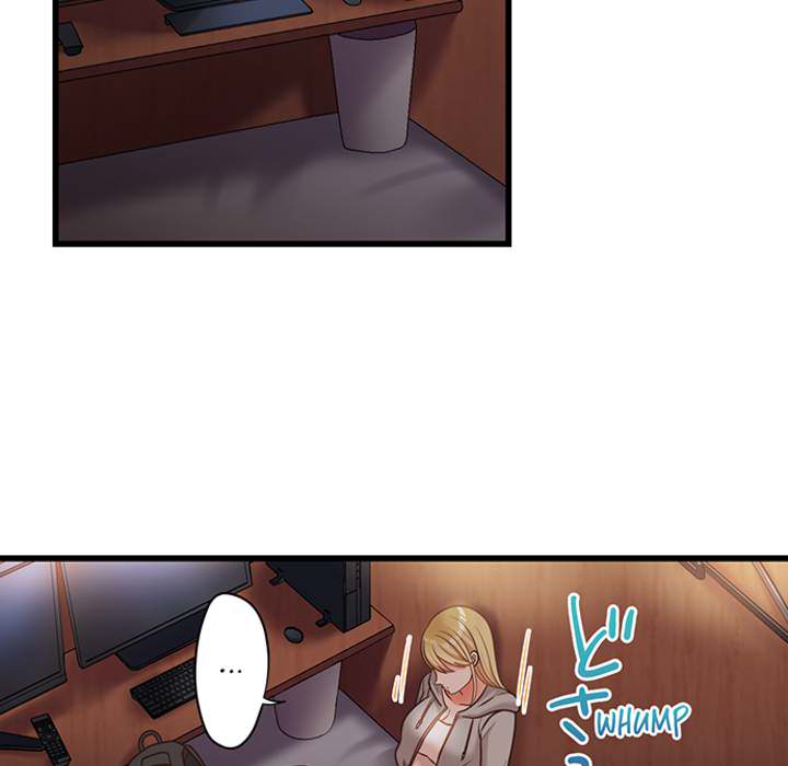 The Last Virgin in a Lustful World - episode 5 - 21