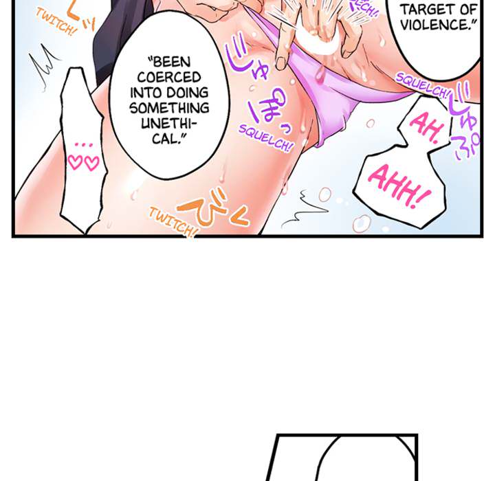 Naughty Payback ~My Boss' Wet Hole is Mine After Work~ - episode 3 - 35
