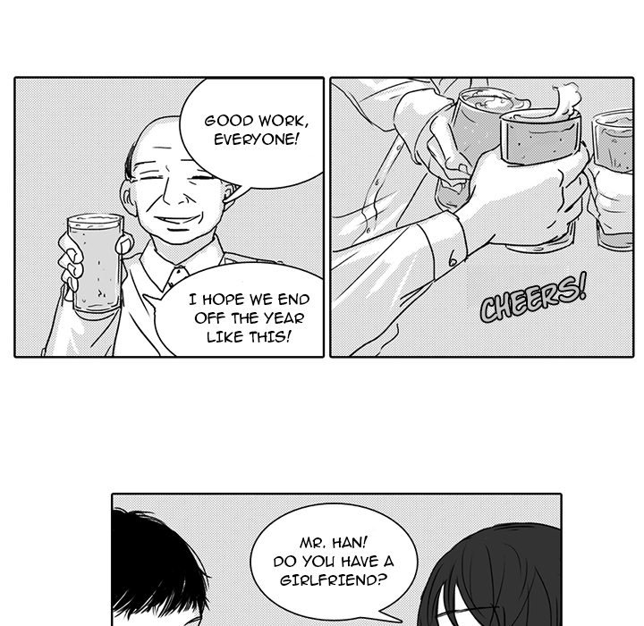 His Preference - episode 1 - 25