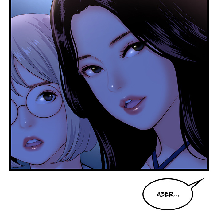 Midnight PC Café - episode 16 - 6