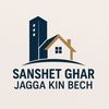 sanshetgharjagga
