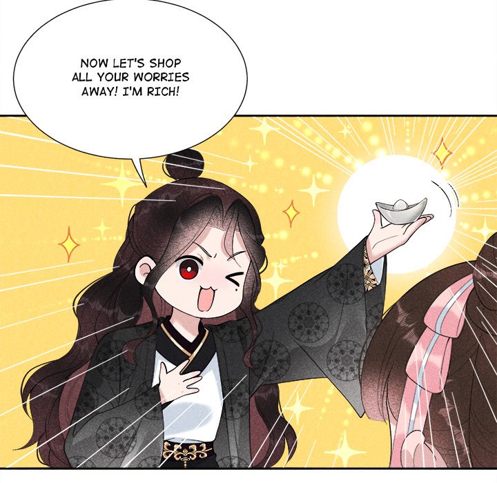King of Lavitan - episode 15 - 32