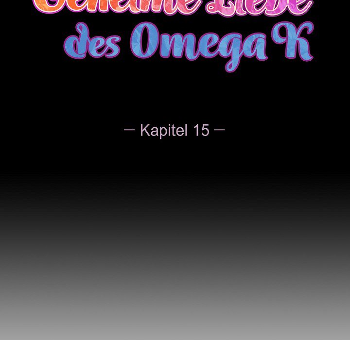 Die geheime Liebe des Omega K - episode 15 - 36
