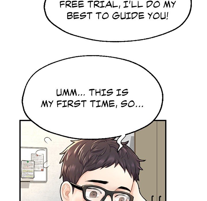 Ordinary to Alpha - episode Prologue - 4