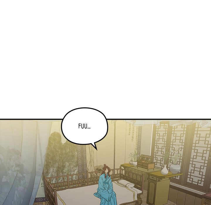 The Blade Demon - episode 22 - 55
