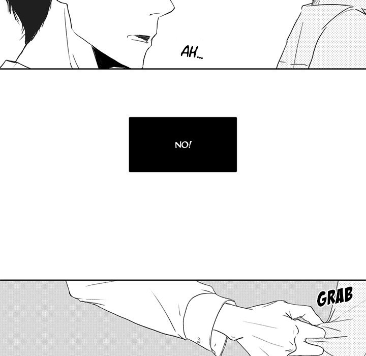 His Preference - episode 2 - 49