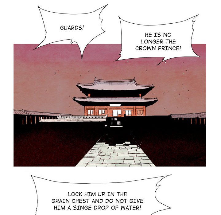 The Sword Clan - episode 4 - 7