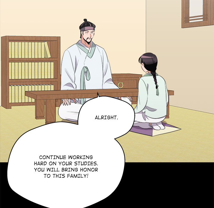 Cheonghak-dong Project - episode 69 - 19