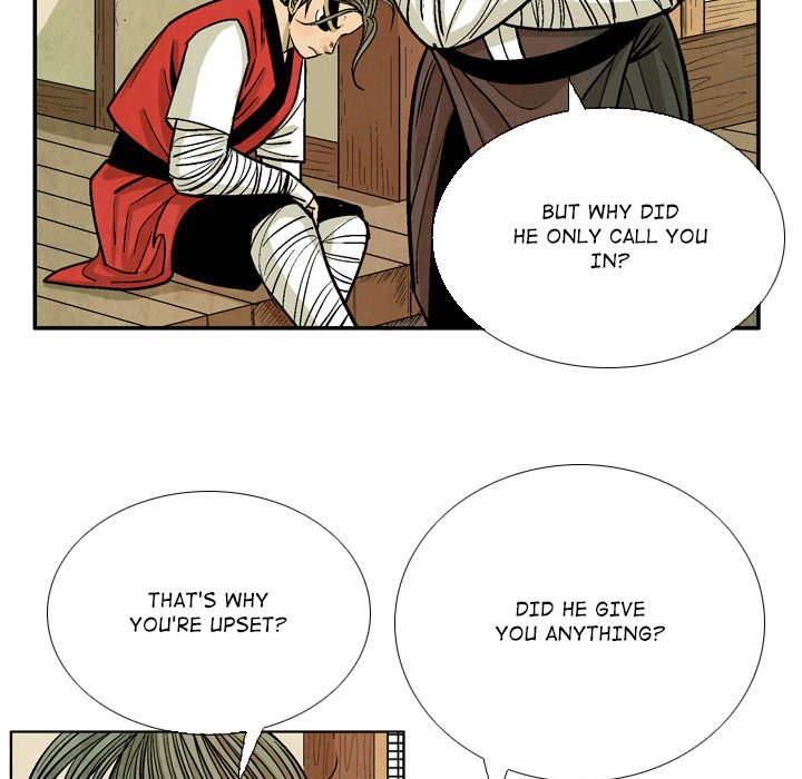 The Sword Clan - episode 41 - 90
