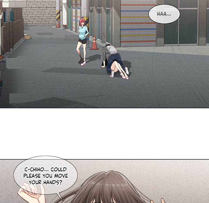 Touch to Unlock - episode 1 - 115