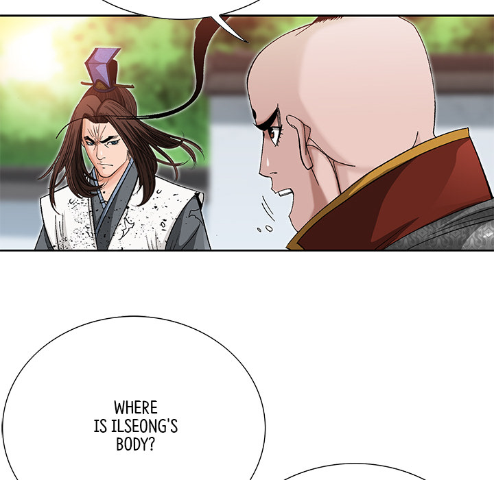 The Tale of The Hyungsan Sect - episode 43 - 98