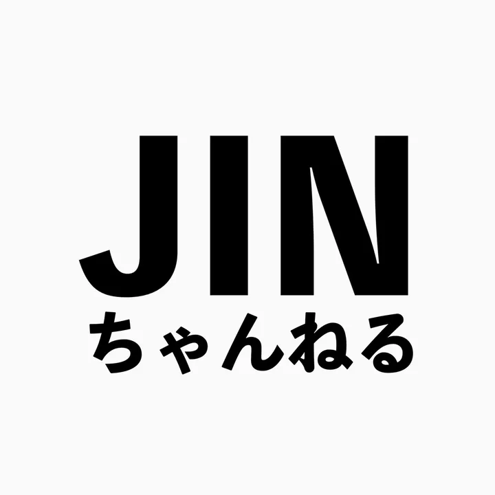 @visca_barca_jin