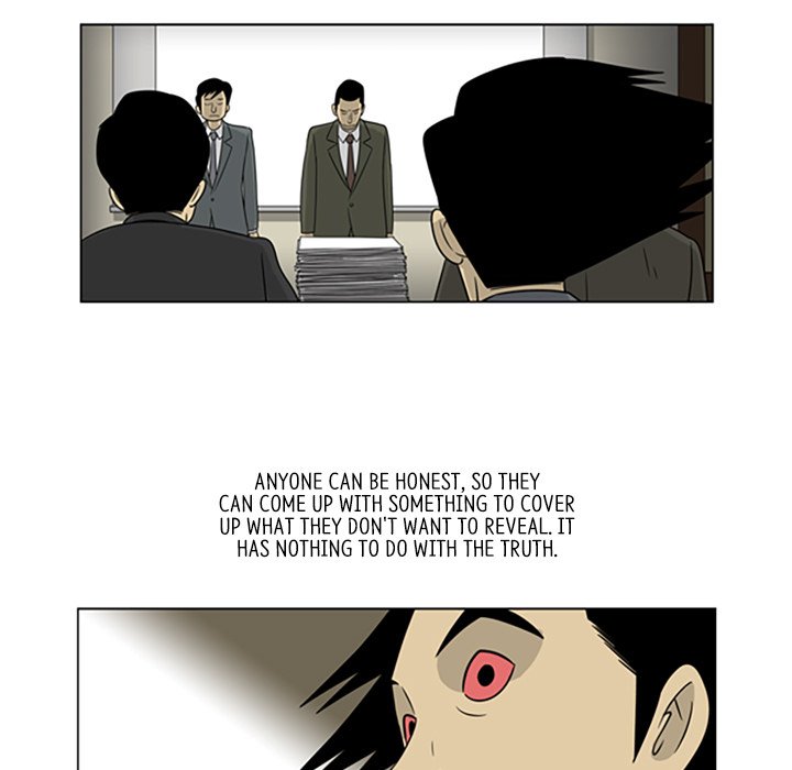 Misaeng: Incomplete Life - episode 28 - 27