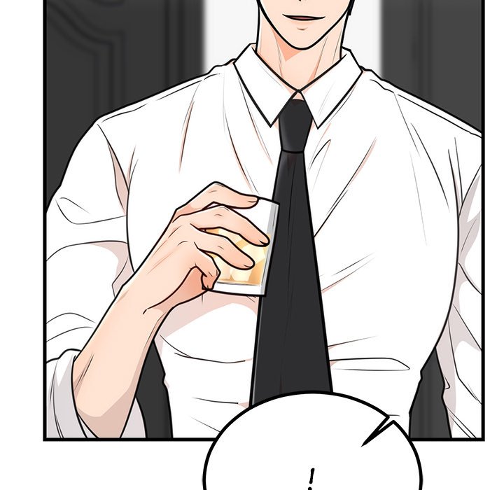 Marriage Chains - episode 3 - 106
