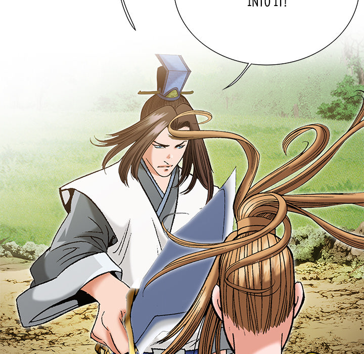 The Tale of The Hyungsan Sect - episode 51 - 99