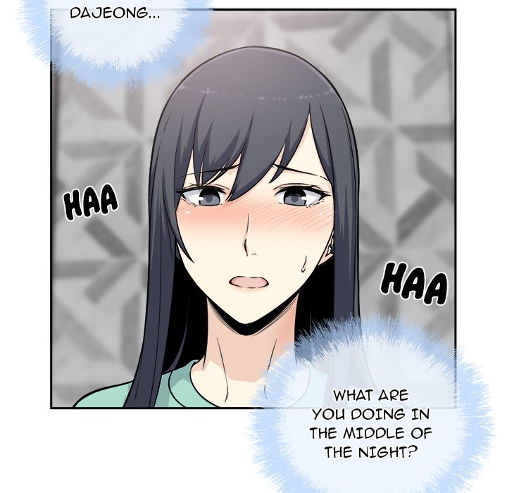 Excuse me, This is my Room - episode 57 - 106