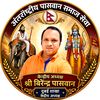 birendra.pasman2