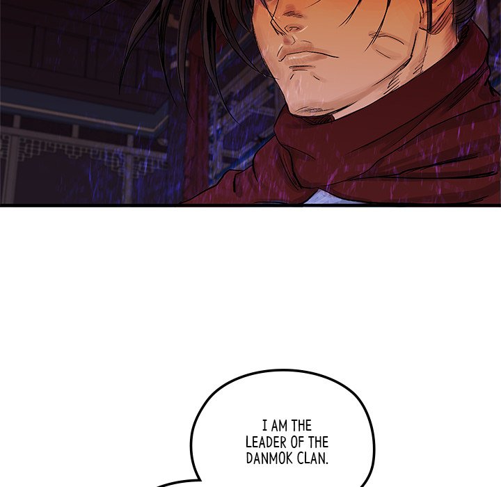 The Blade Demon - episode 7 - 22
