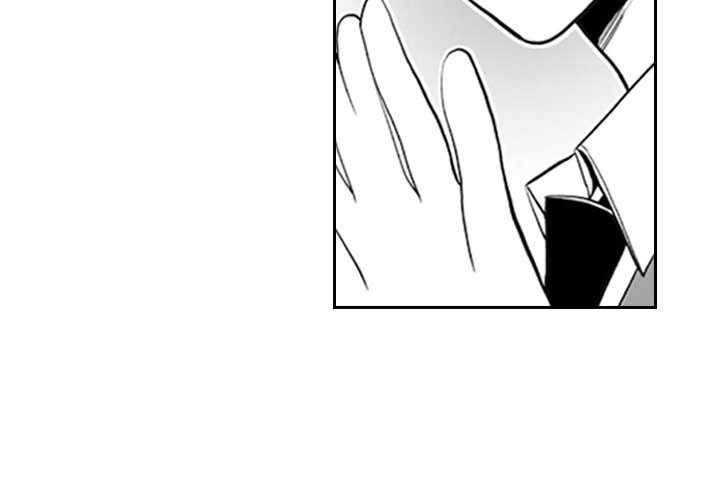Group-Zero Omnibus Vol.2 - episode 8 - 26