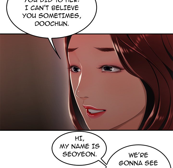 The Repeat Student - episode 22 - 48