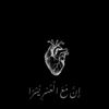 retaj554554