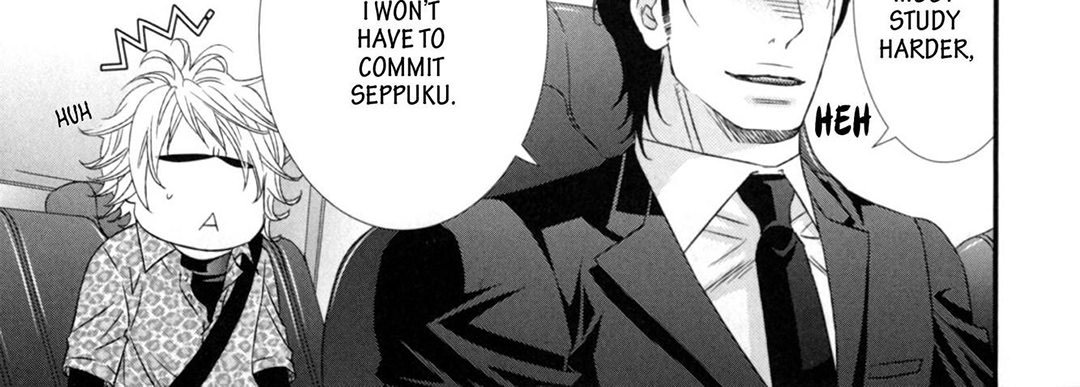 Your Wish is My Command - episode 1 - 55
