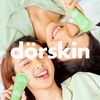 hellodorskin