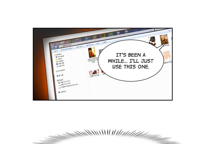My New Co-worker - episode 14 - 3