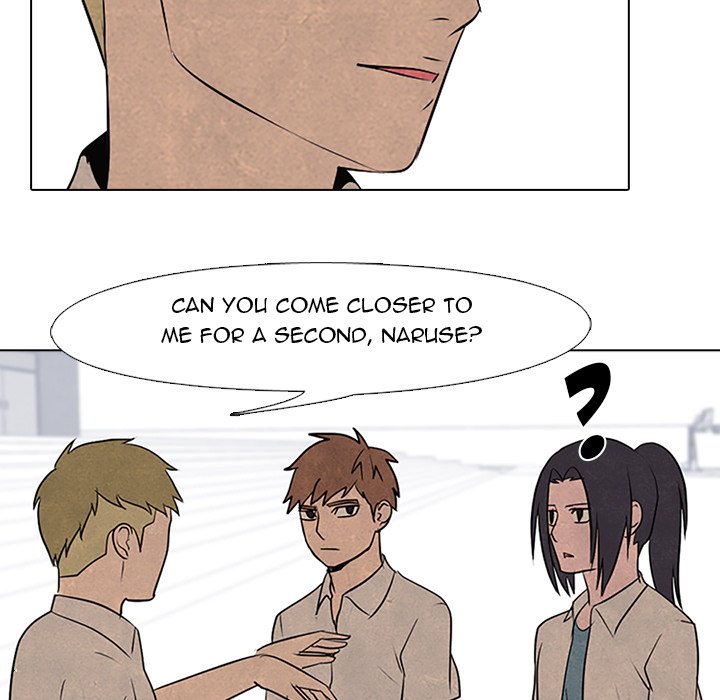 High School Devil - episode 78 - 47