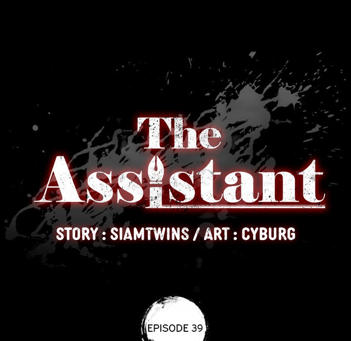 The Assistant - episode 39 - 7