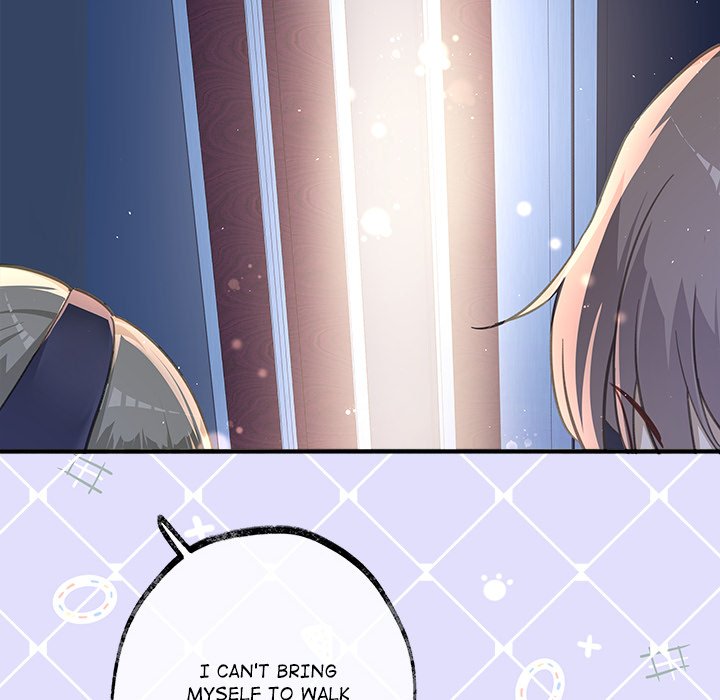 With You - episode 1 - 45