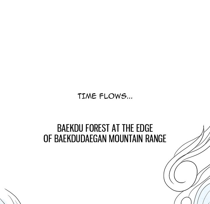 The Journey of the Dragon - episode 1 - 27