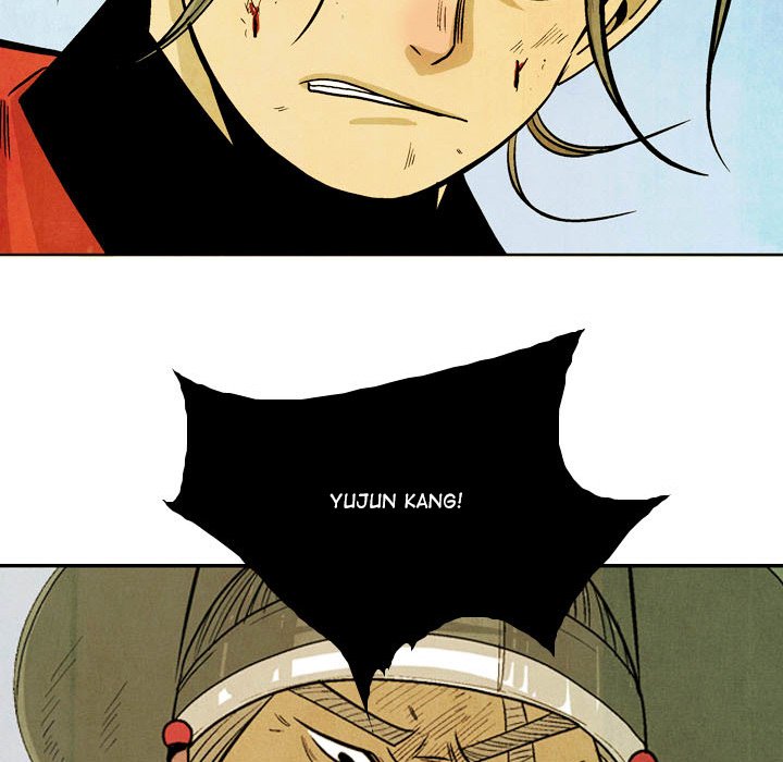The Sword Clan - episode 53 - 101