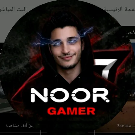 @nuorgemer2001