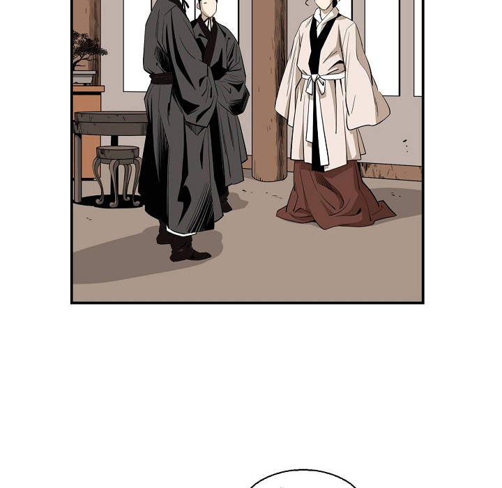 Magician's Murim Adventures - episode 58 - 37