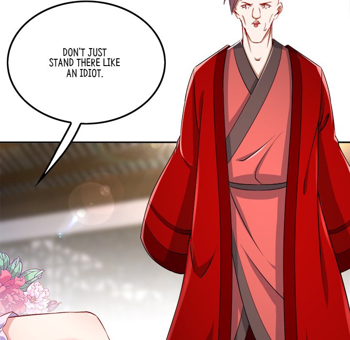 Hidden Class - episode 30 - 5