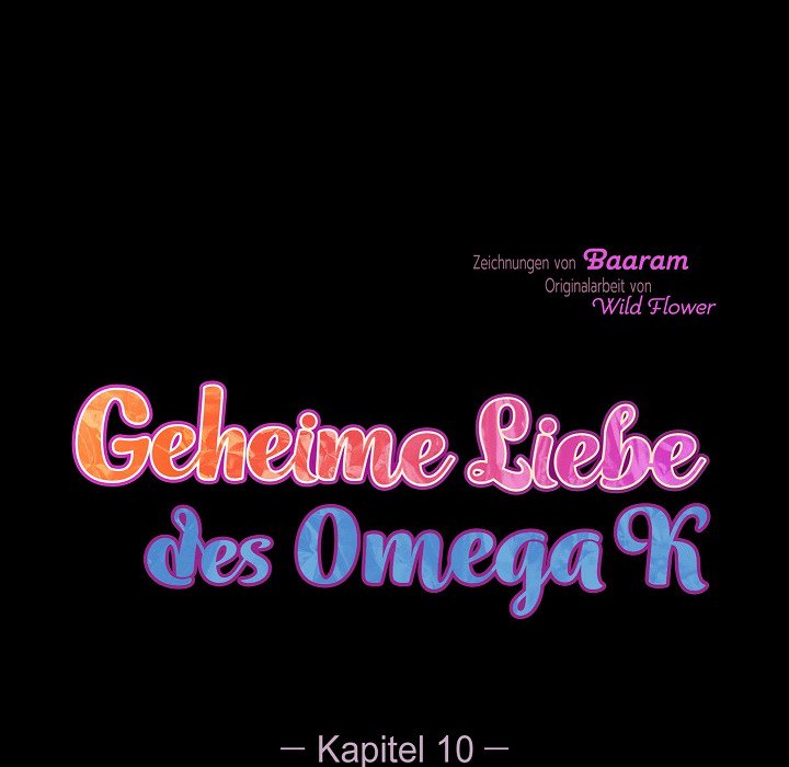Die geheime Liebe des Omega K - episode 10 - 131