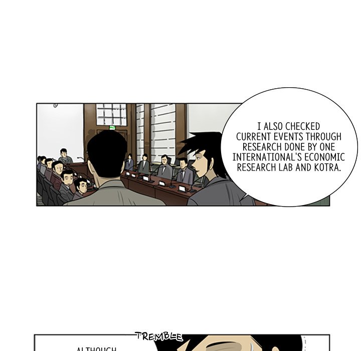 Misaeng: Incomplete Life - episode 88 - 43