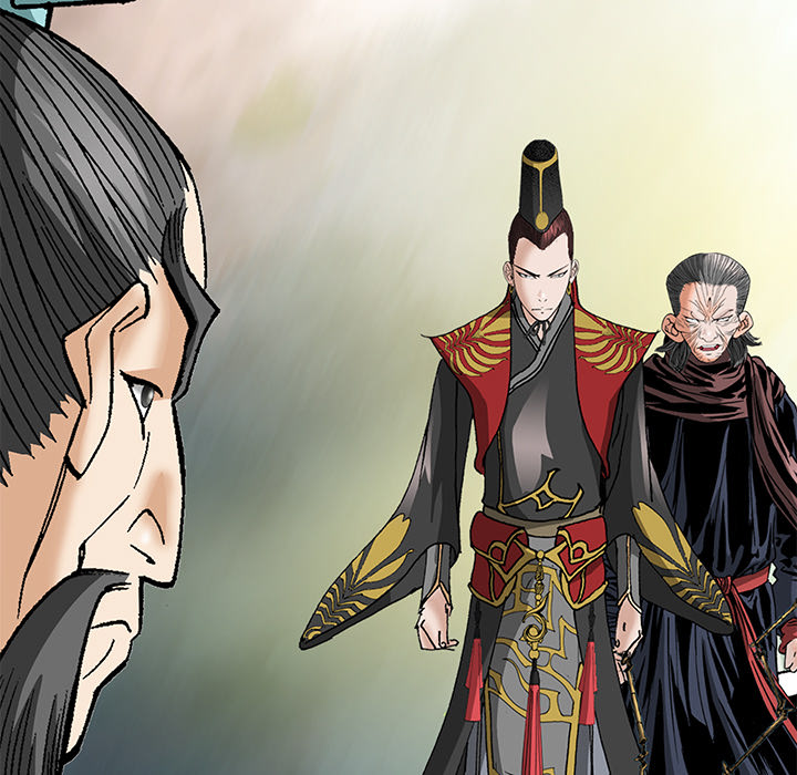 Die Reise des Gunak - episode 42 - 76