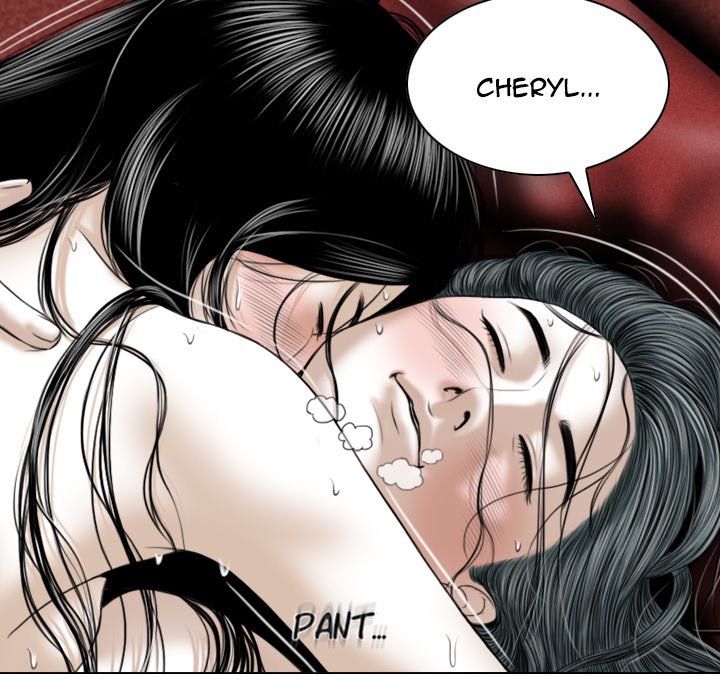 CREAMPIE - episode 24 - 100