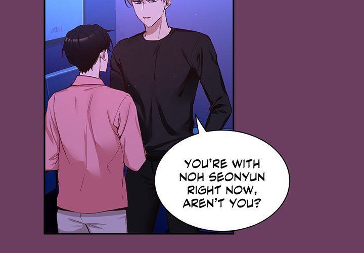 A Guy Like You - episode 71 - 2