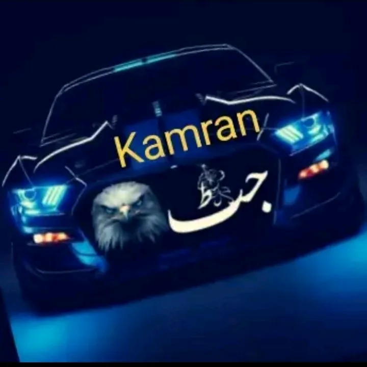 kamrangill253
