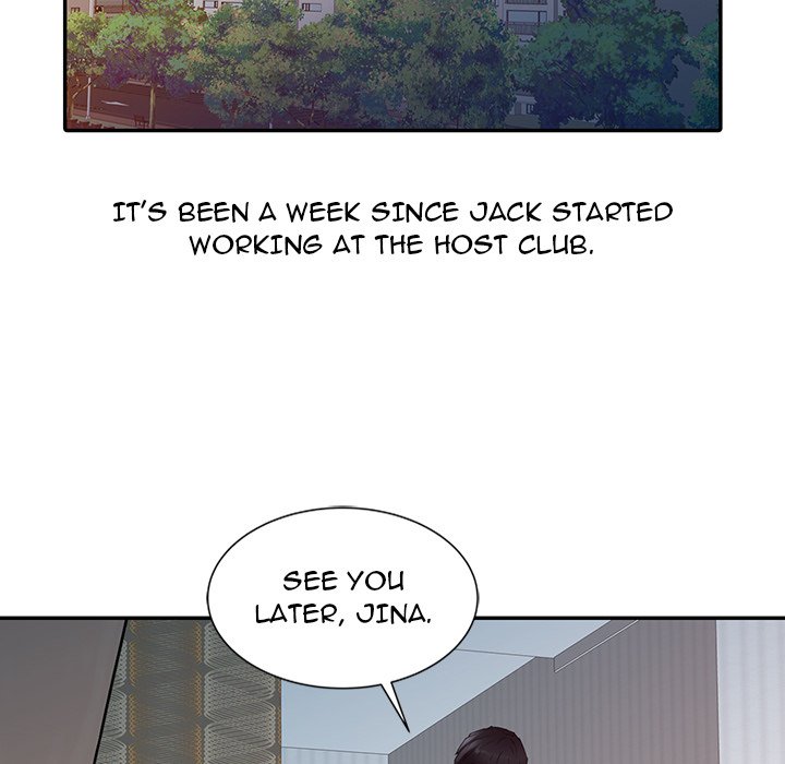 Just For You - episode 17 - 15