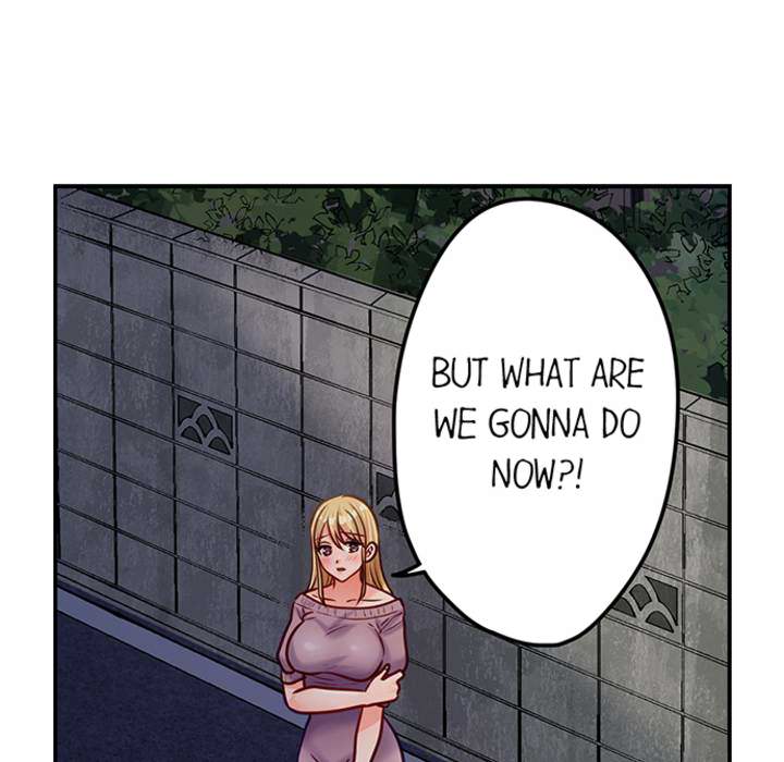 The Last Virgin in a Lustful World - episode 23 - 12