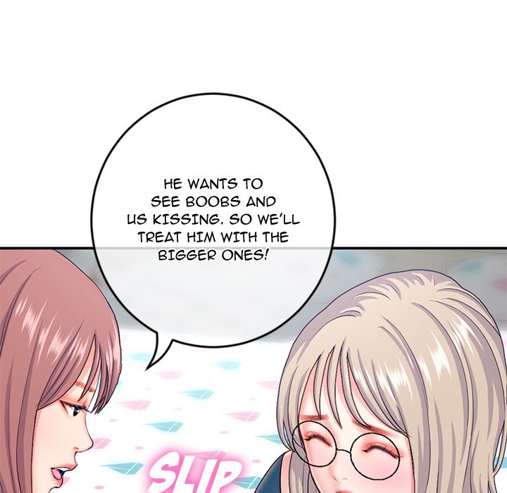 Midnight PC Cafe - episode 23 - 26